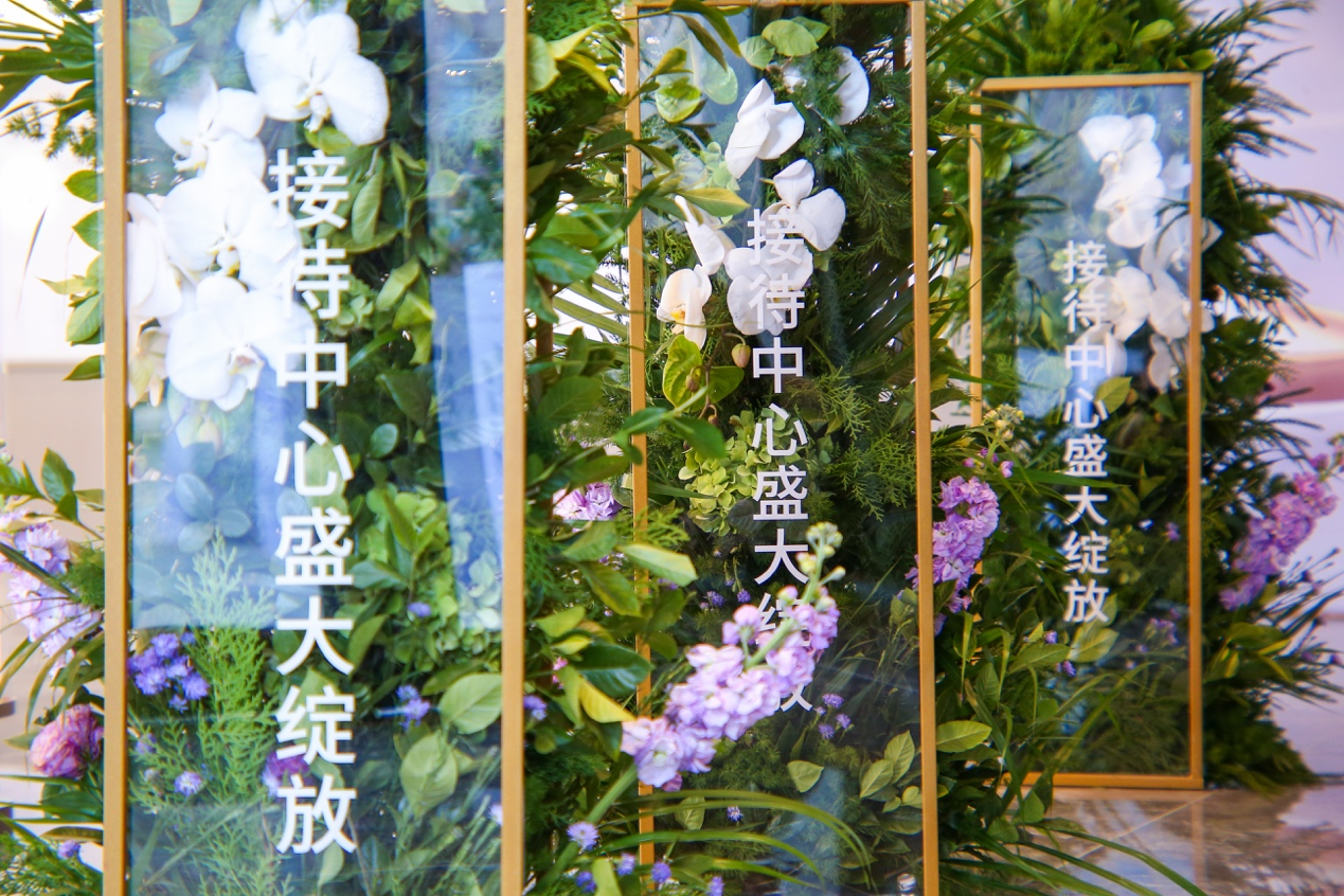 北京建工·揽星宸｜营销中心澎湃绽放，盛邀全城品鉴！_中国网地产
